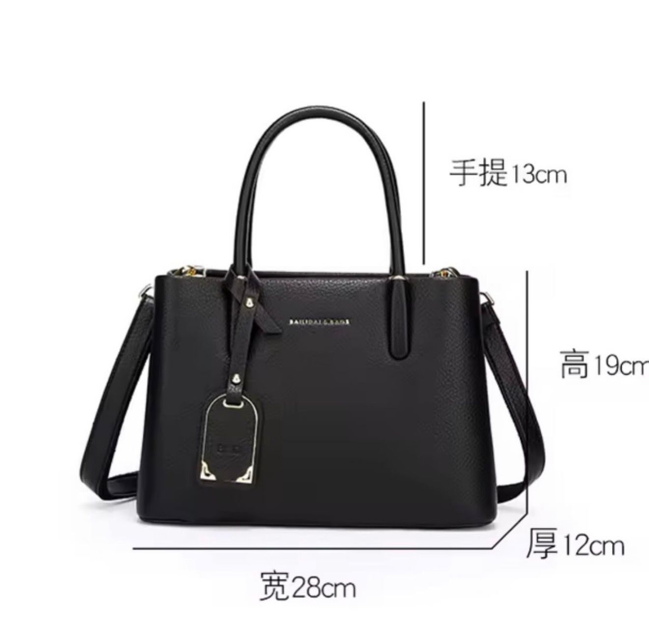 mini office bags Handbags